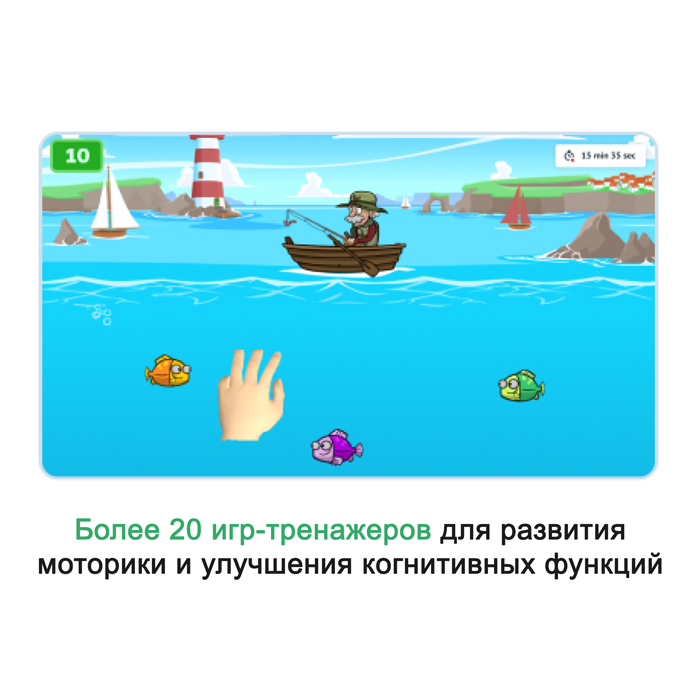 Перчатка-тренажёр SENSO REHAB реабилитационный комплекс для восстановления мелкой моторики руки