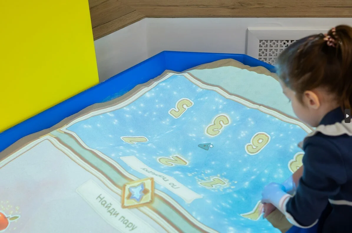Интерактивная песочница РОСИНКА
