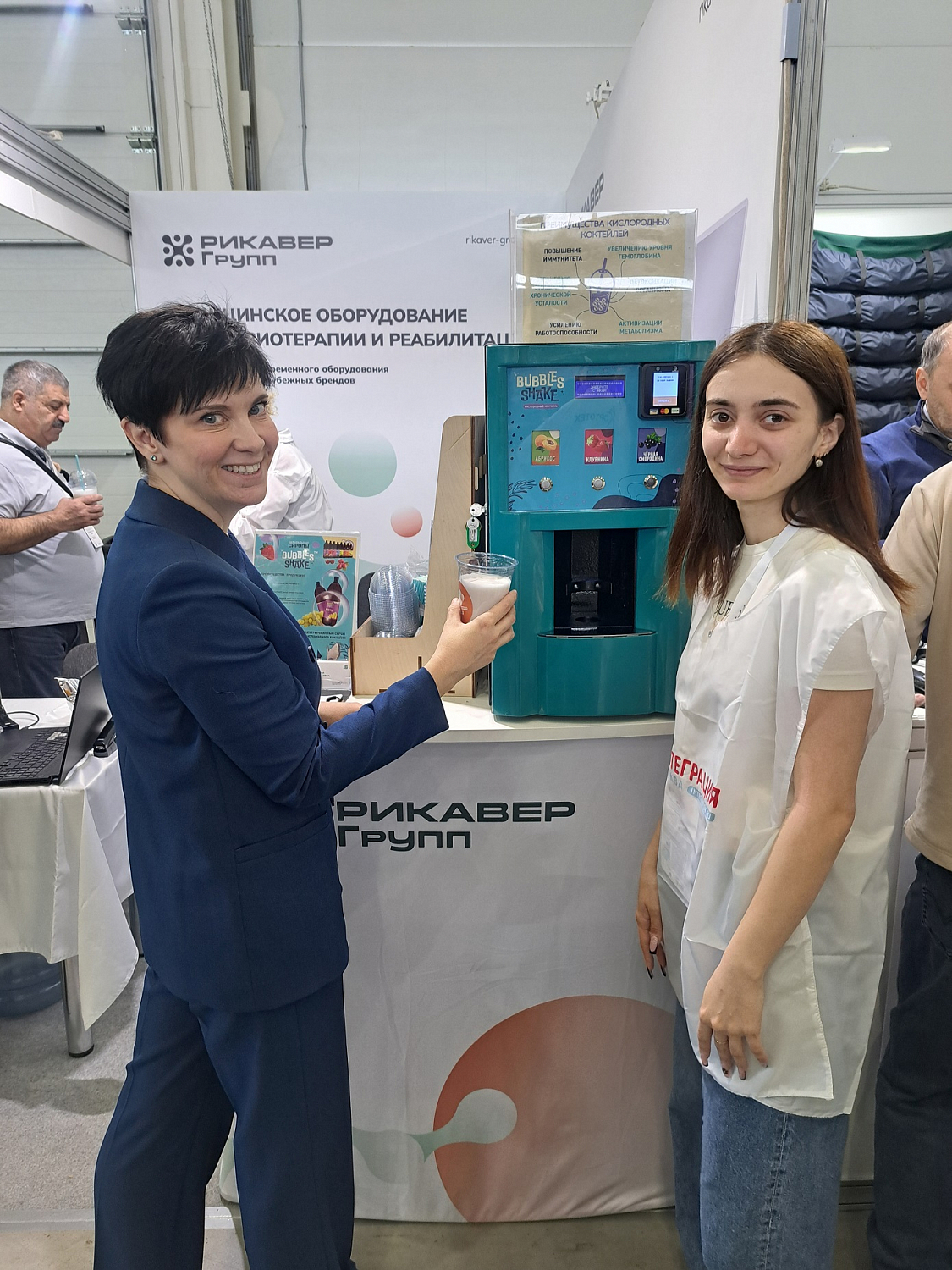 RИКАВЕР Групп на выставке «Интеграция - 2026»: новые решения для реабилитации