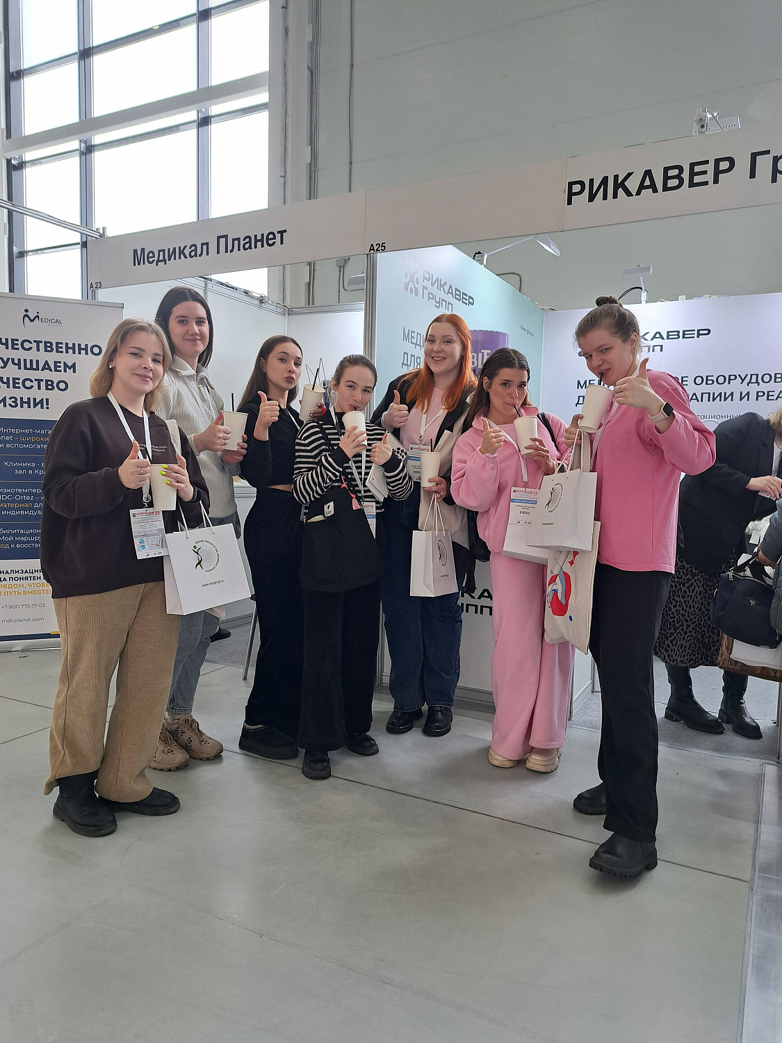 РИКАВЕР Групп на выставке ИНТЕГРАЦИЯ-2025: делимся результатами участия