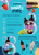 Сироп для кислородных коктейлей BUBBLES SHAKE